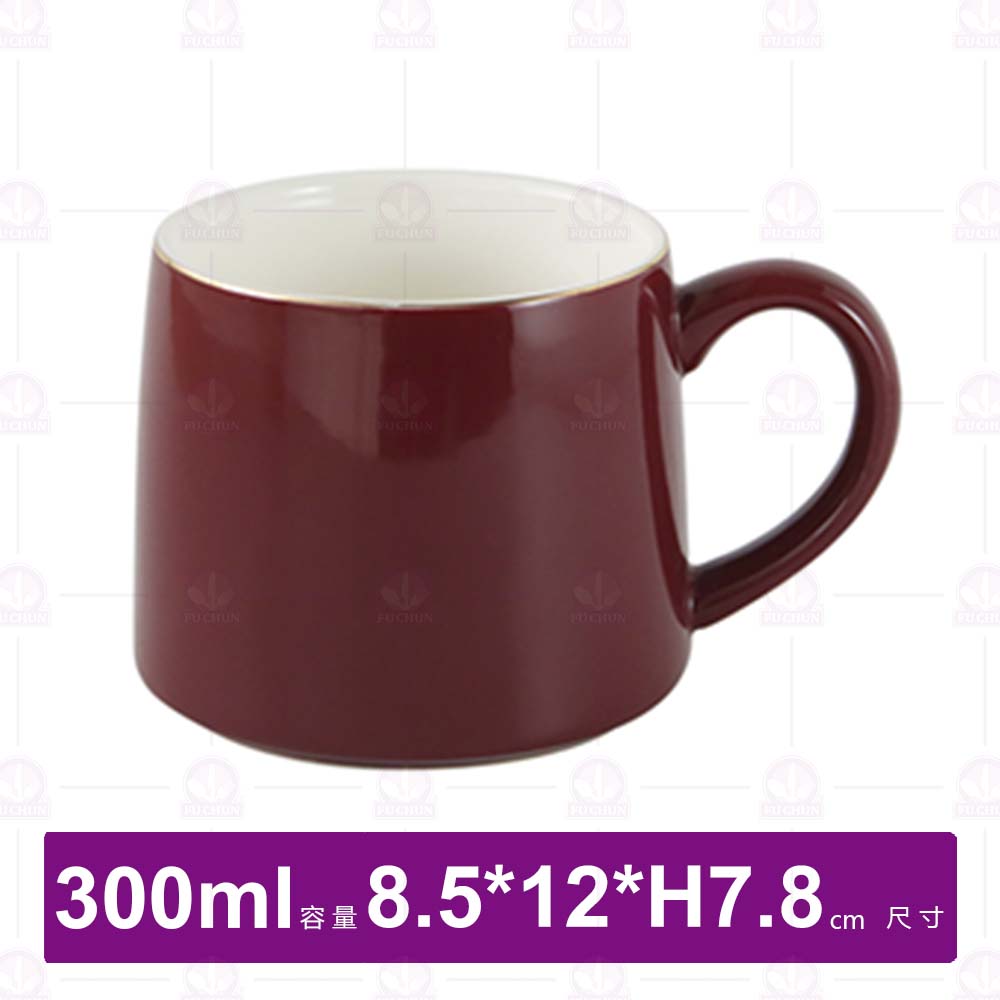 金奢原色陶瓷馬克杯(紅)-300ml(H0318-99C)
