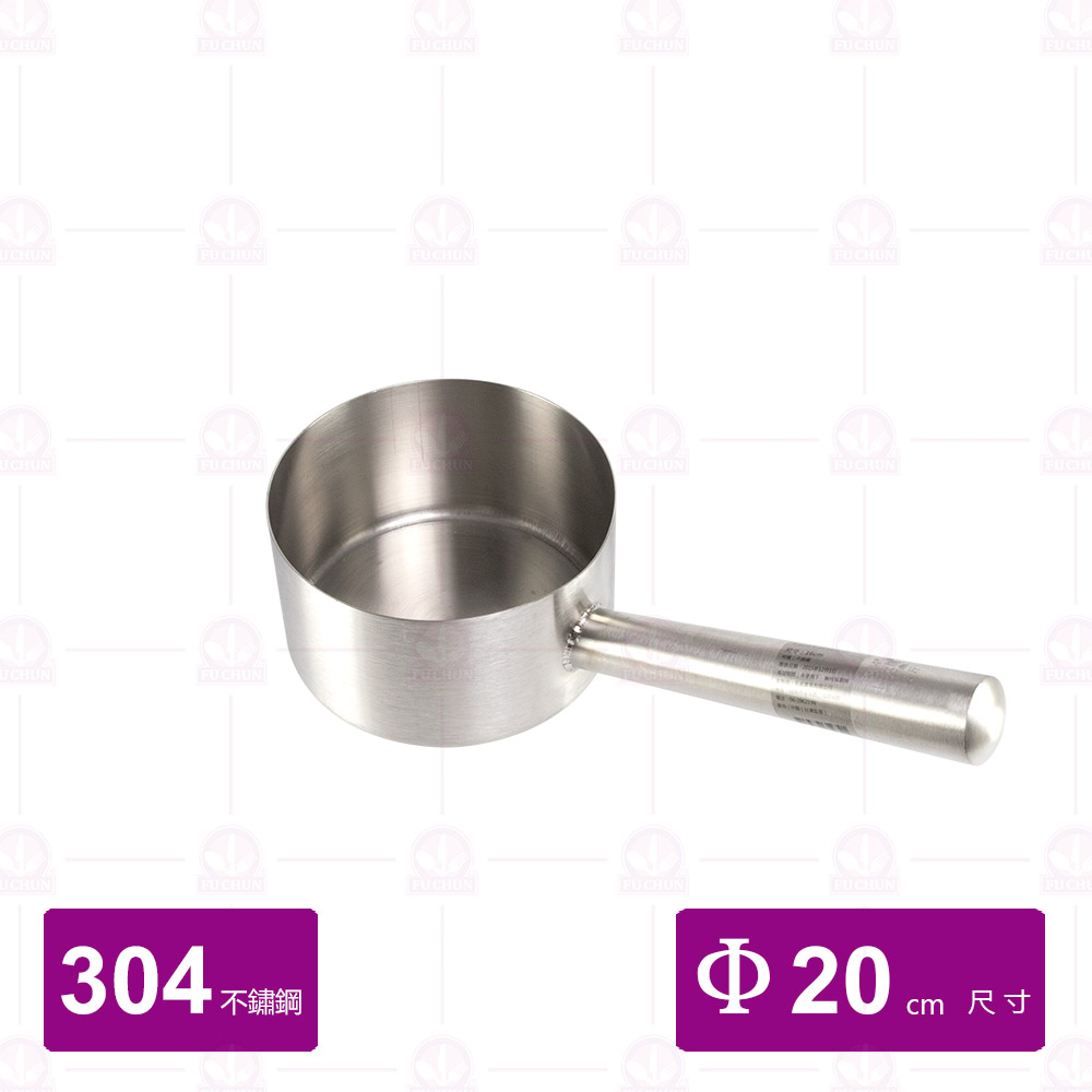 304不鏽鋼港式水杓 5斤