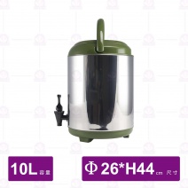 金雞保溫茶桶 10L Φ26xH44cm