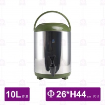 金雞保溫茶桶 10L Φ26xH44cm