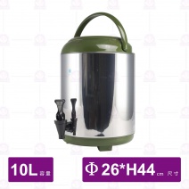 金雞保溫茶桶 10L Φ26xH44cm
