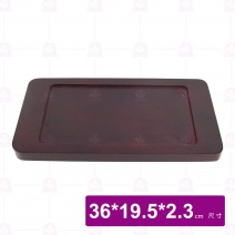 737#7 長方型鐵板-木板 36x19.5xH2.3cm(無鐵板)