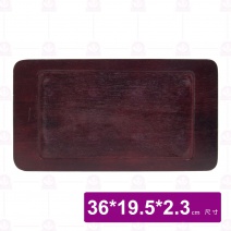737#7 長方型鐵板-木板 36x19.5xH2.3cm(無鐵板)