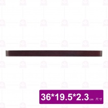 737#7 長方型鐵板-木板 36x19.5xH2.3cm(無鐵板)