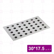【Pavoni】擬真櫻桃矽膠膜-35槽