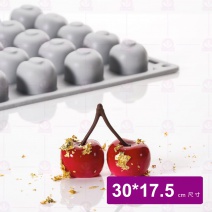 【Pavoni】擬真櫻桃矽膠膜-35槽