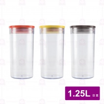 【鎰滿】YM-0350圓密封罐 (單入)10.5xH21cm/1.25L