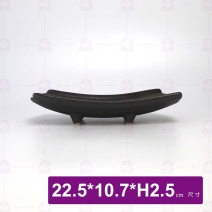 天目雲彩四腳高長竹排皿-9吋