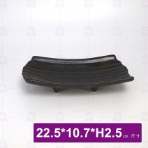 天目雲彩四腳高長竹排皿-9吋