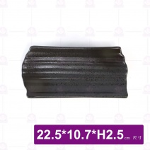 天目雲彩四腳高長竹排皿-9吋
