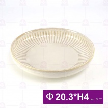 【日本】8吋水皿土灰十草
