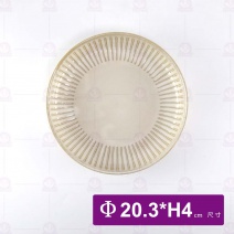 【日本】8吋水皿土灰十草