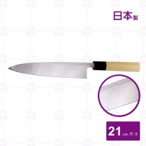 【高橋楠一刀齋虎徹】黑打白二鋼身卸(會銹)
