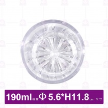 壓克力杯(珠底)(S-180)-Φ5.6xH11.8cm