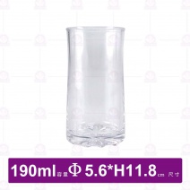 壓克力杯(珠底)(S-180)-Φ5.6xH11.8cm