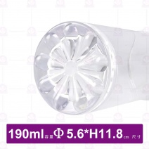 壓克力杯(珠底)(S-180)-Φ5.6xH11.8cm