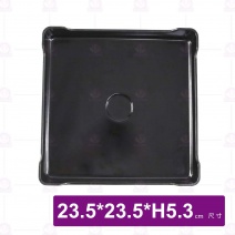 方形塑膠底座-23.5x23.5xH5.3cm