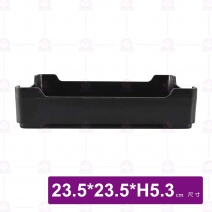 方形塑膠底座-23.5x23.5xH5.3cm