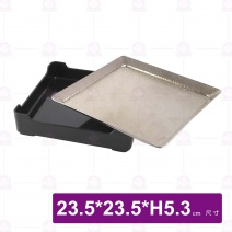 方形塑膠底座-23.5x23.5xH5.3cm