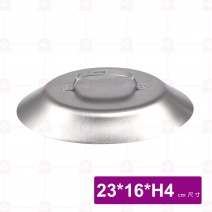 白鐵牛排蓋 小 腰型 23x16xH4cm