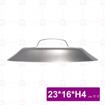 白鐵牛排蓋 小 腰型 23x16xH4cm