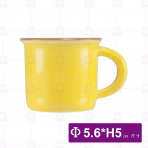 KC01-12 單把小杯(黃)-Φ5.6xH5cm