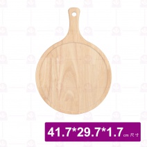 【菊川本味】凹面木PIZZA板(無漆)-圓 41.7x29.7xH1.7c