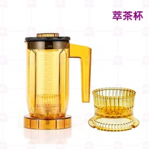 【e-Blenders】 EJ816漩茶機(萃茶機)多功能智慧型