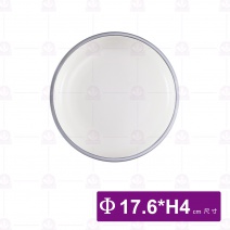 和平矮碗 7吋 烏邊亞光白 (6入/盒)