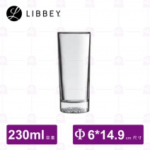 【Libbey】CL2045SCP23 平底杯  230cc  (12入/盒)