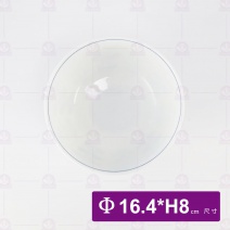 【日本進口】夏木立麵碗 6吋