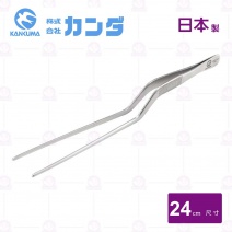 【神田】083292不鏽鋼擺盤曲線長鑷子(不鏽鋼色)-24cm