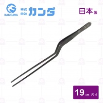 【神田】083295不鏽鋼擺盤曲線長鑷子(黑色)-19cm