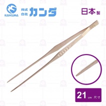 【神田】083298直型擺盤夾(玫瑰金)-21cm