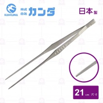 【神田】083297直型擺盤夾(不鏽鋼色)-21cm
