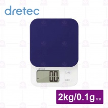 【日本dretec】布蘭格速量型電子料理秤(深藍色)