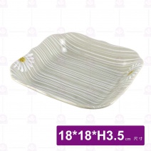 三島花7.5吋荷口四方盤-18x18xH3.5cm