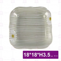 三島花7.5吋荷口四方盤-18x18xH3.5cm