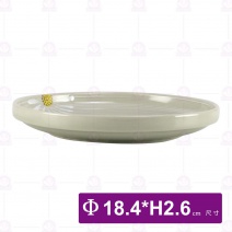 三島花7.2吋涼菜盤-Φ18.4xH2.6cm