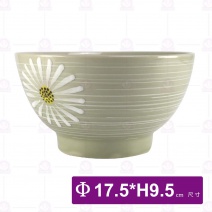 三島花7吋高腳碗-Φ17.5xH9.5cm