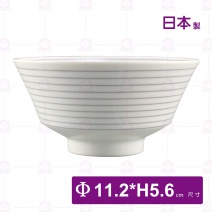 【日本】白絲線 4.5吋碗-Φ11.2xH5.6cm
