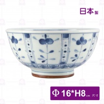 【日本】 立花麵缽-Φ16xH8cm