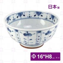 【日本】 立花麵缽-Φ16xH8cm