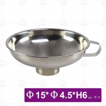 醬漏小孔-Φ15xH6cm