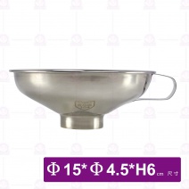 醬漏小孔-Φ15xH6cm