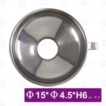 醬漏小孔-Φ15xH6cm