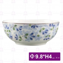 芳草3.8吋圓碟-Φ9.8xH4cm