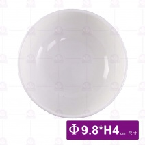 芳草3.8吋圓碟-Φ9.8xH4cm