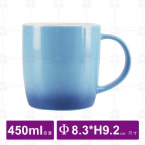 色彩漸層杯(藍)-450ml