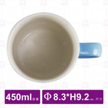 色彩漸層杯(藍)-450ml